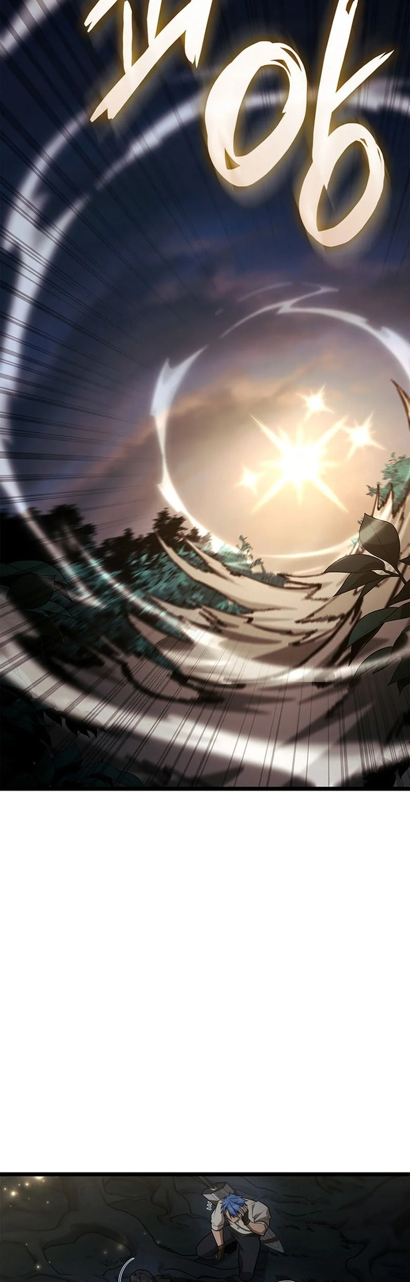 Infinite Mage Chapter 164 - halaman 25