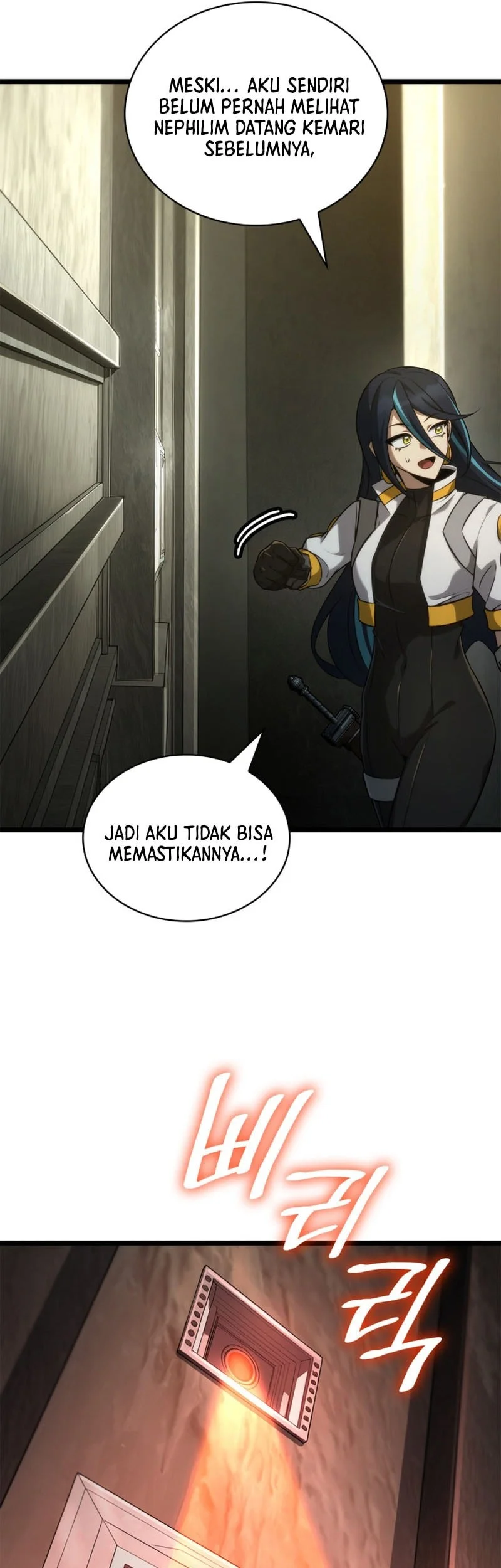 Infinite Mage Chapter 164 - halaman 71