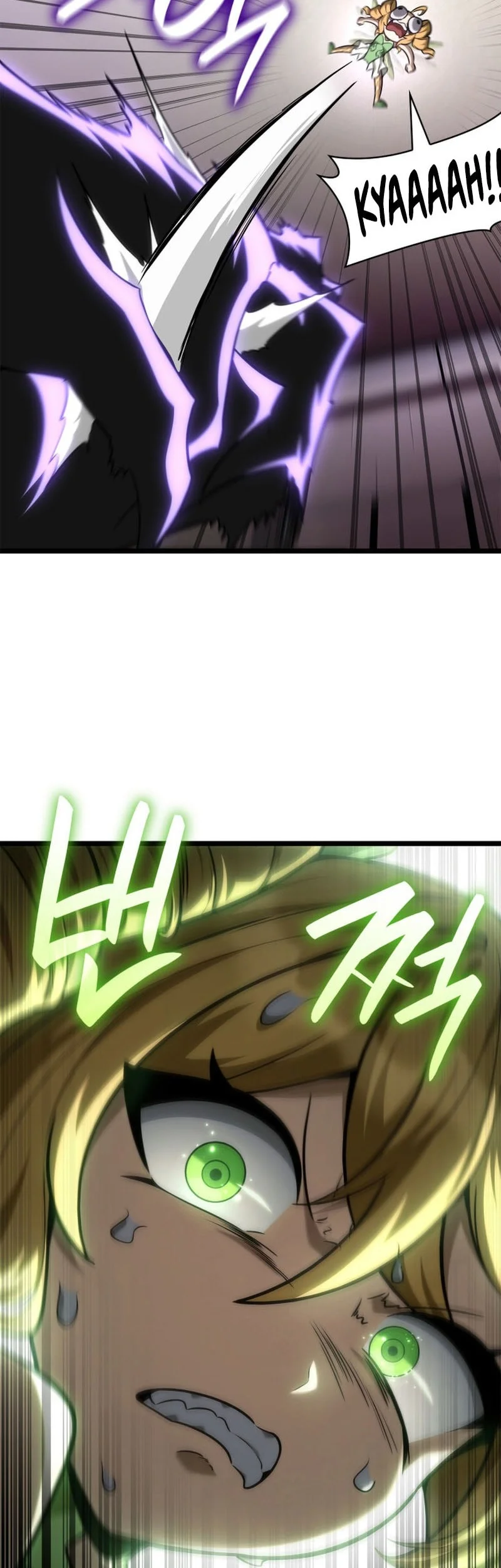 Infinite Mage Chapter 166 - halaman 54