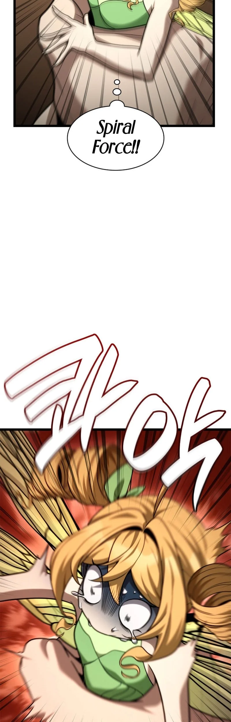 Infinite Mage Chapter 167 - halaman 12