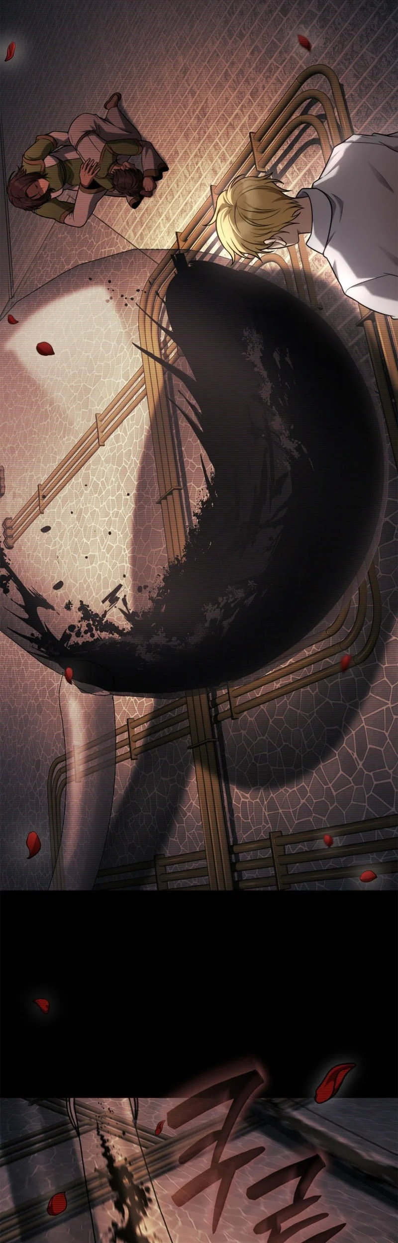 Infinite Mage Chapter 167 - halaman 63