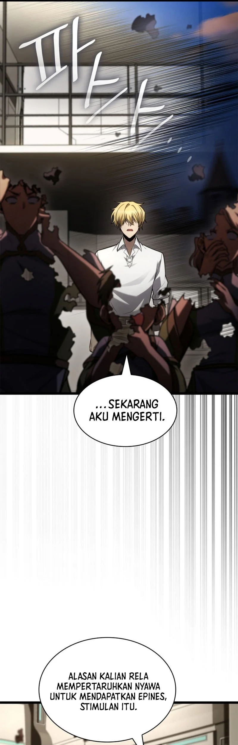 Infinite Mage Chapter 168 - halaman 18
