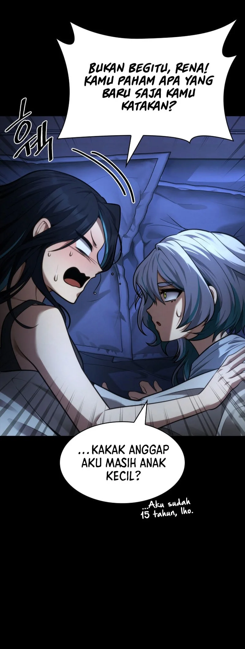 Infinite Mage Chapter 168 - halaman 38