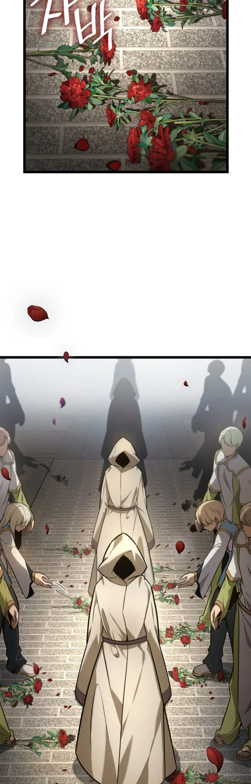 Infinite Mage Chapter 168 - halaman 53
