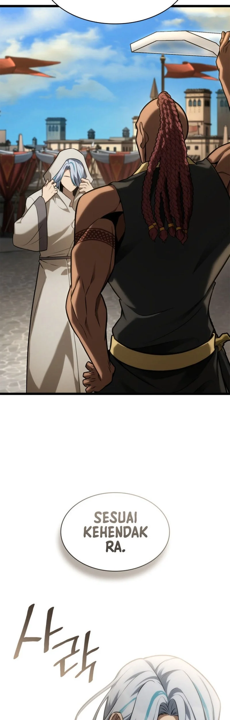 Infinite Mage Chapter 168 - halaman 56