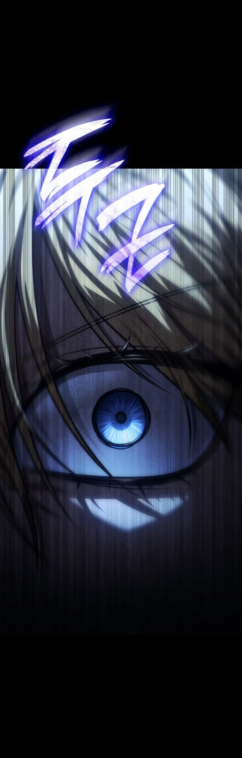 Infinite Mage Chapter 168 - halaman 68