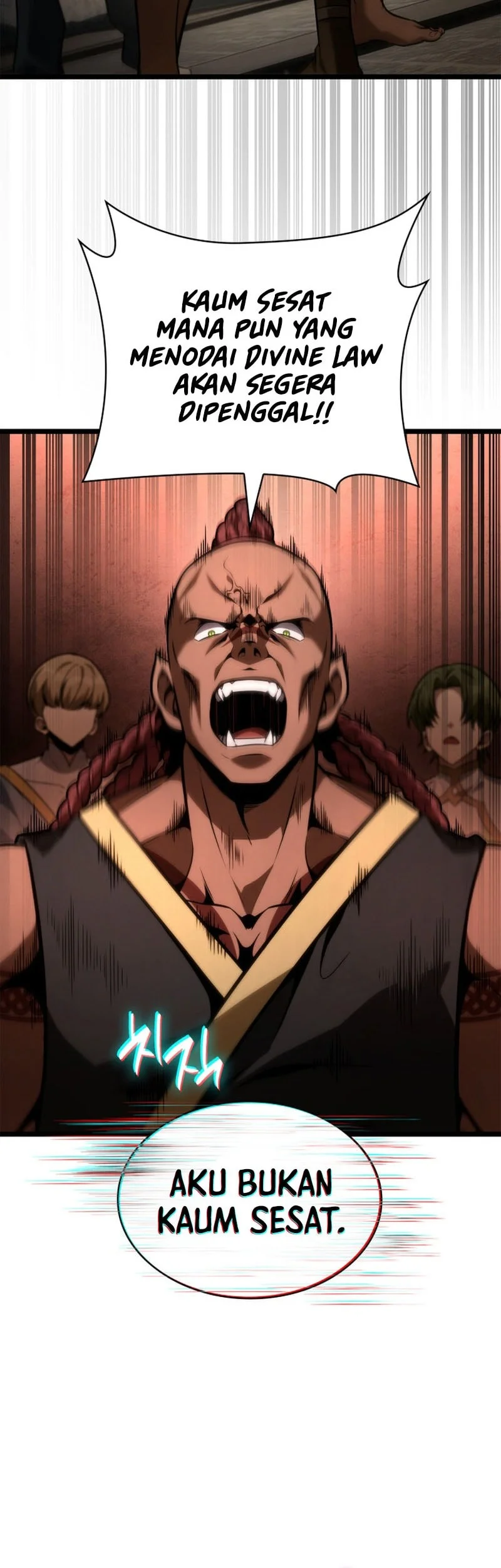 Infinite Mage Chapter 169 - halaman 20