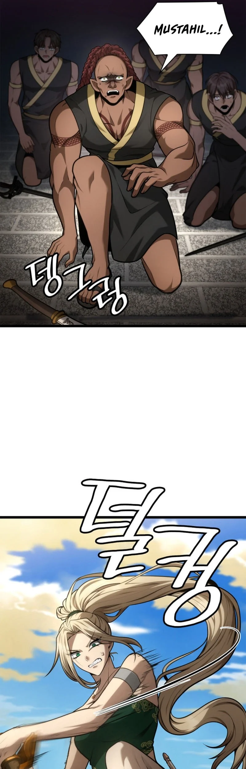 Infinite Mage Chapter 169 - halaman 62
