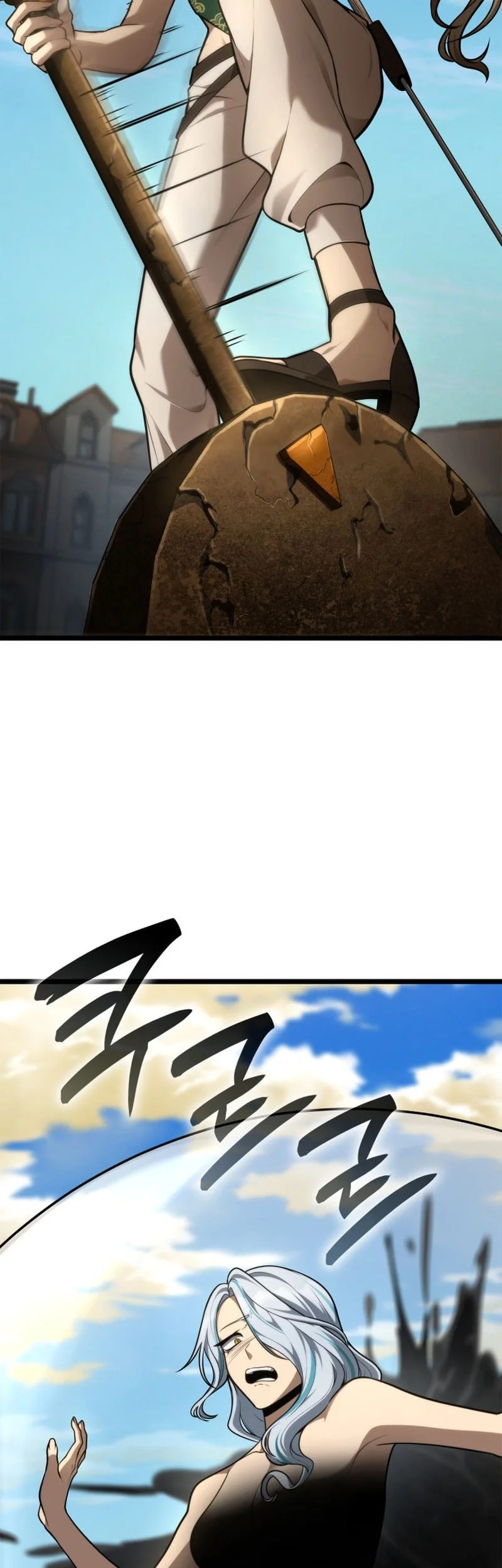 Infinite Mage Chapter 169 - halaman 63