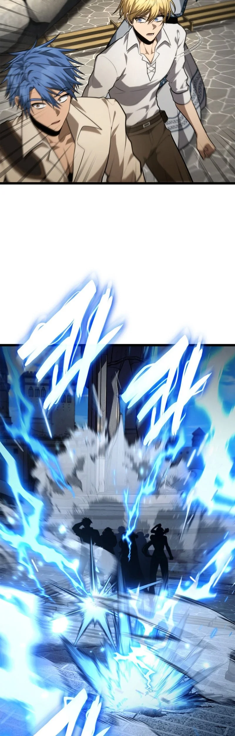 Infinite Mage Chapter 169 - halaman 68