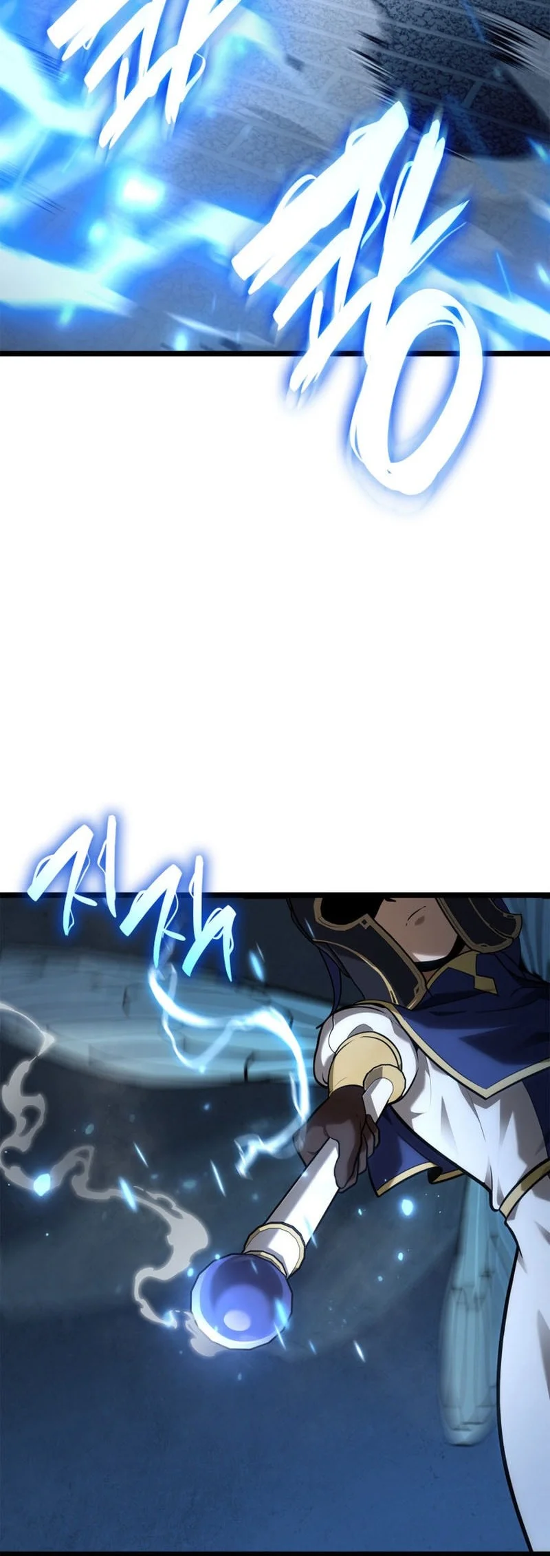 Infinite Mage Chapter 169 - halaman 69