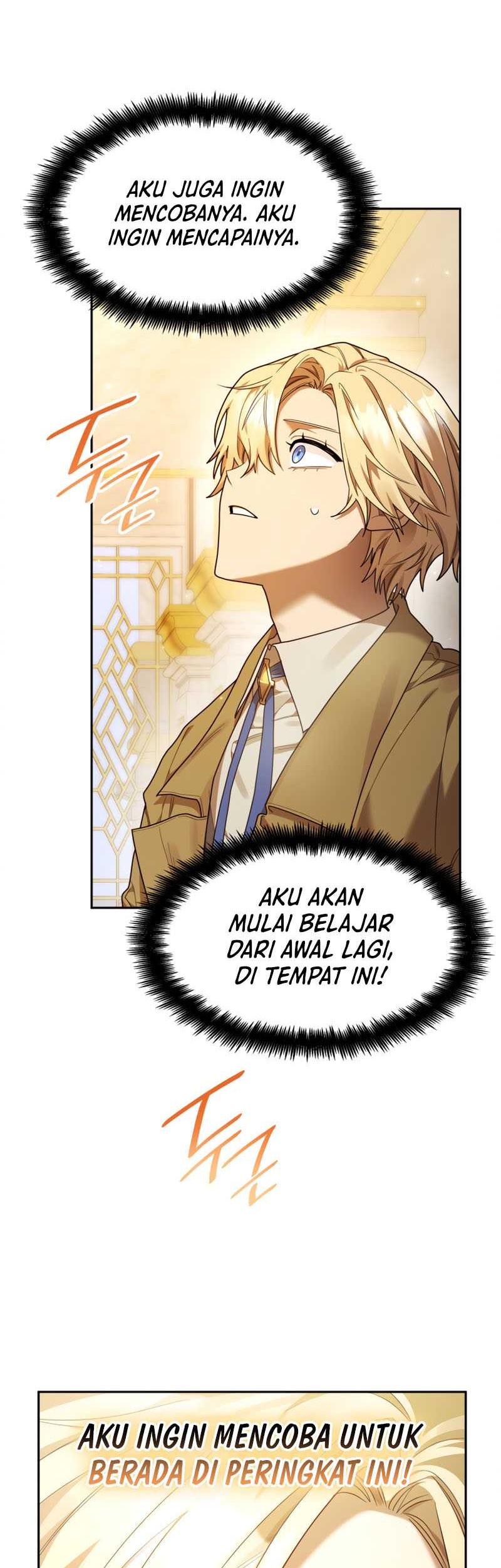 Infinite Mage Chapter 17 - halaman 13