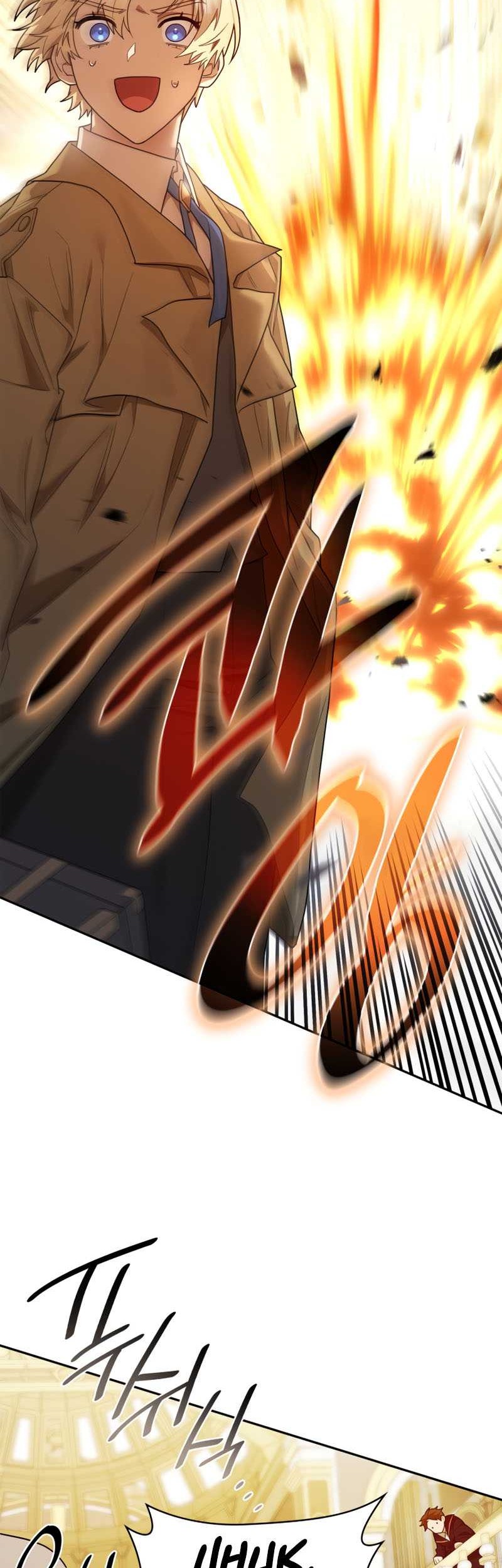 Infinite Mage Chapter 17 - halaman 5