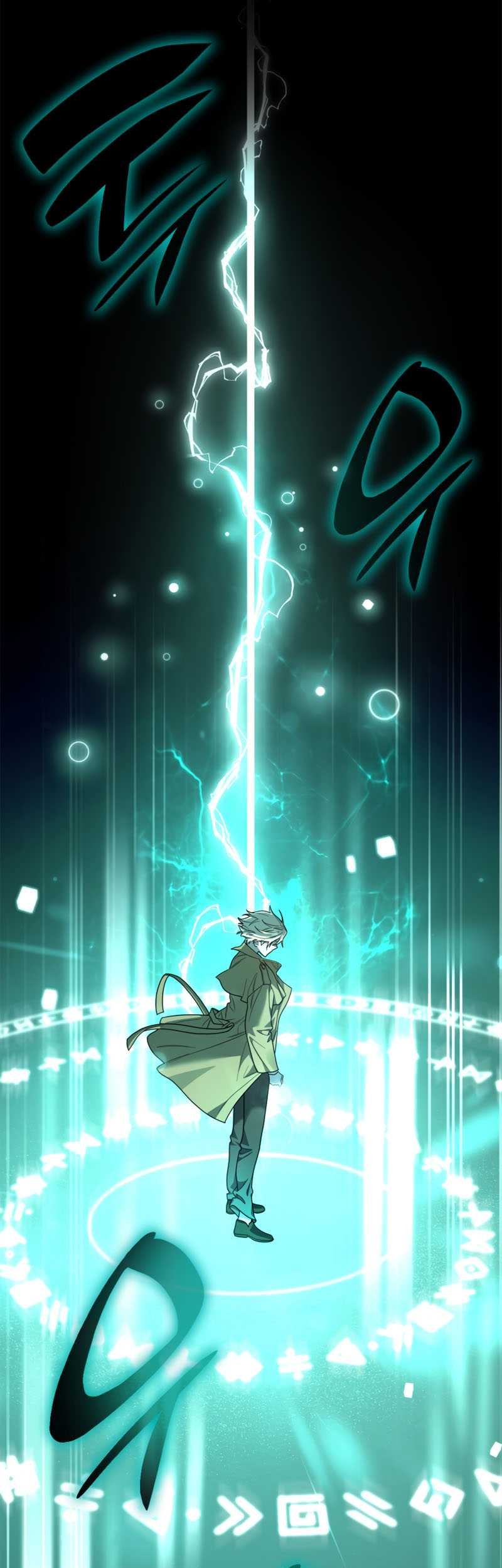 Infinite Mage Chapter 17 - halaman 56