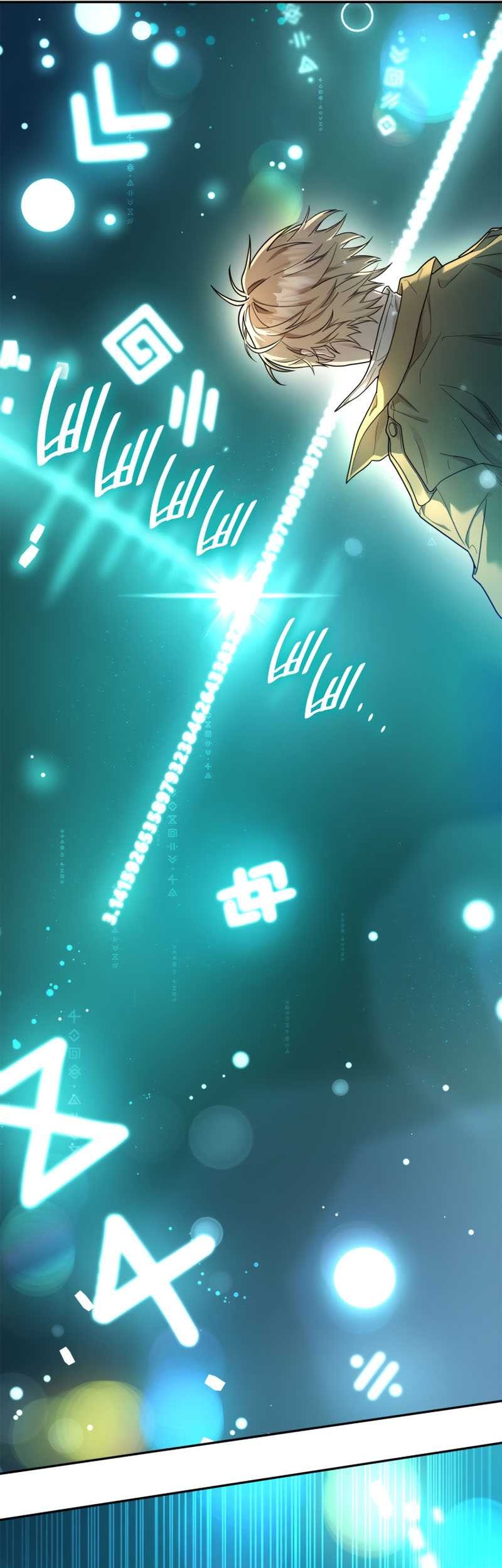 Infinite Mage Chapter 17 - halaman 65