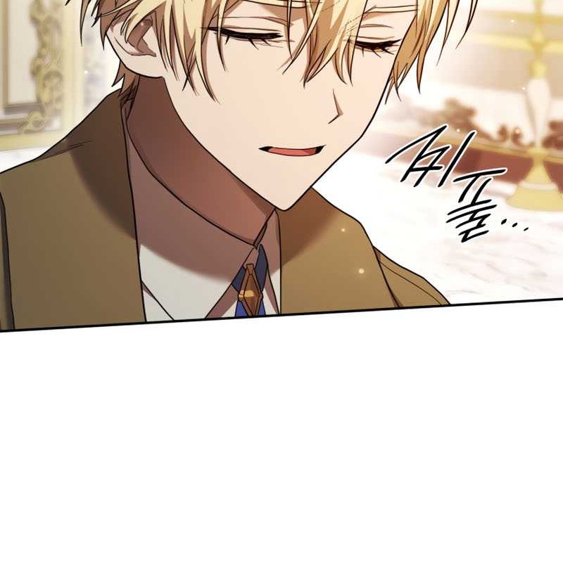 Infinite Mage Chapter 17 - halaman 68