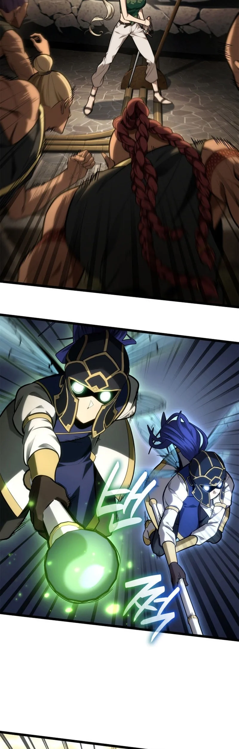 Infinite Mage Chapter 170 - halaman 16