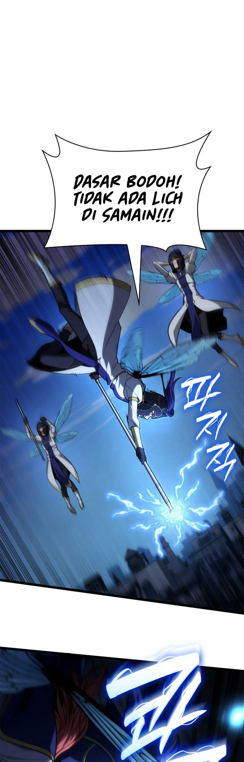 Infinite Mage Chapter 170 - halaman 23