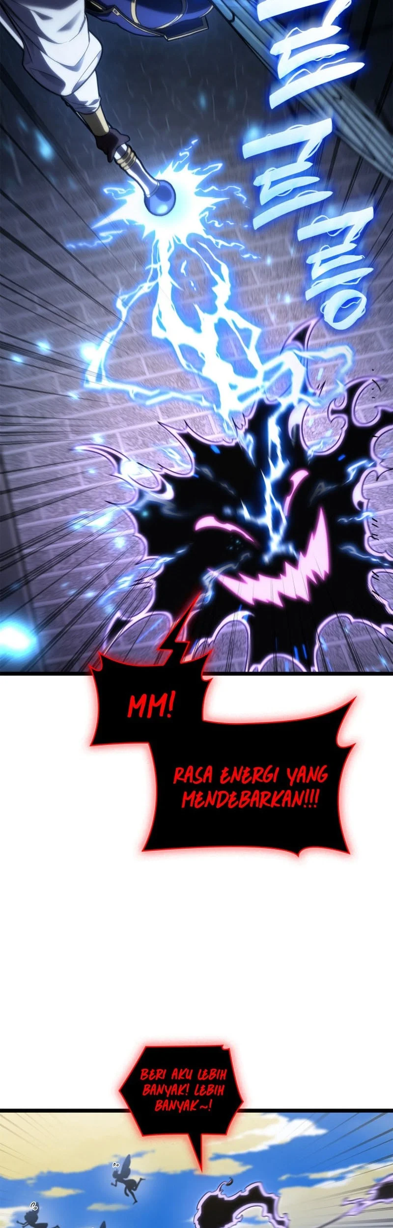 Infinite Mage Chapter 170 - halaman 24