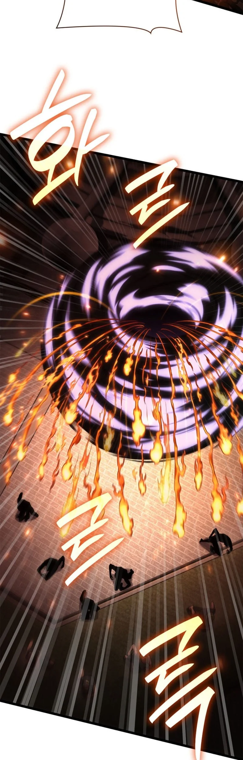 Infinite Mage Chapter 170 - halaman 32
