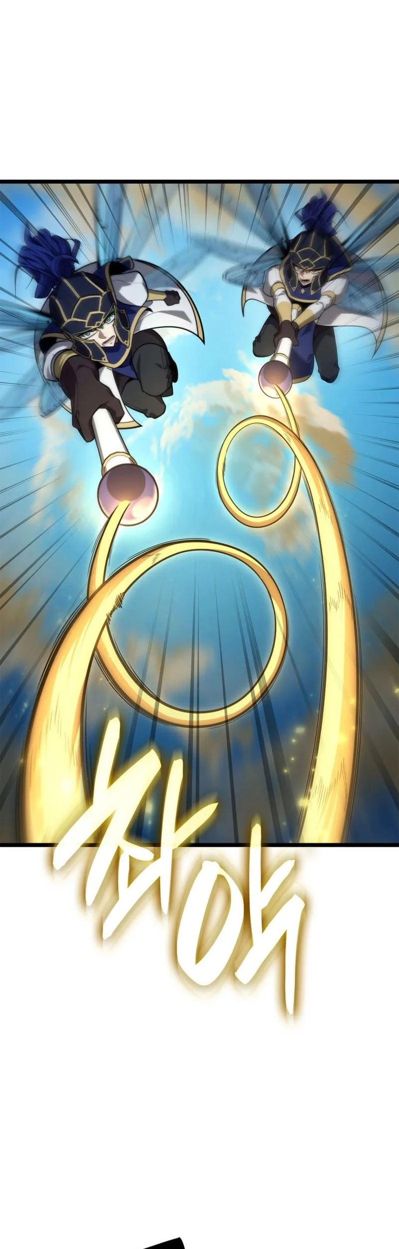 Infinite Mage Chapter 170 - halaman 40