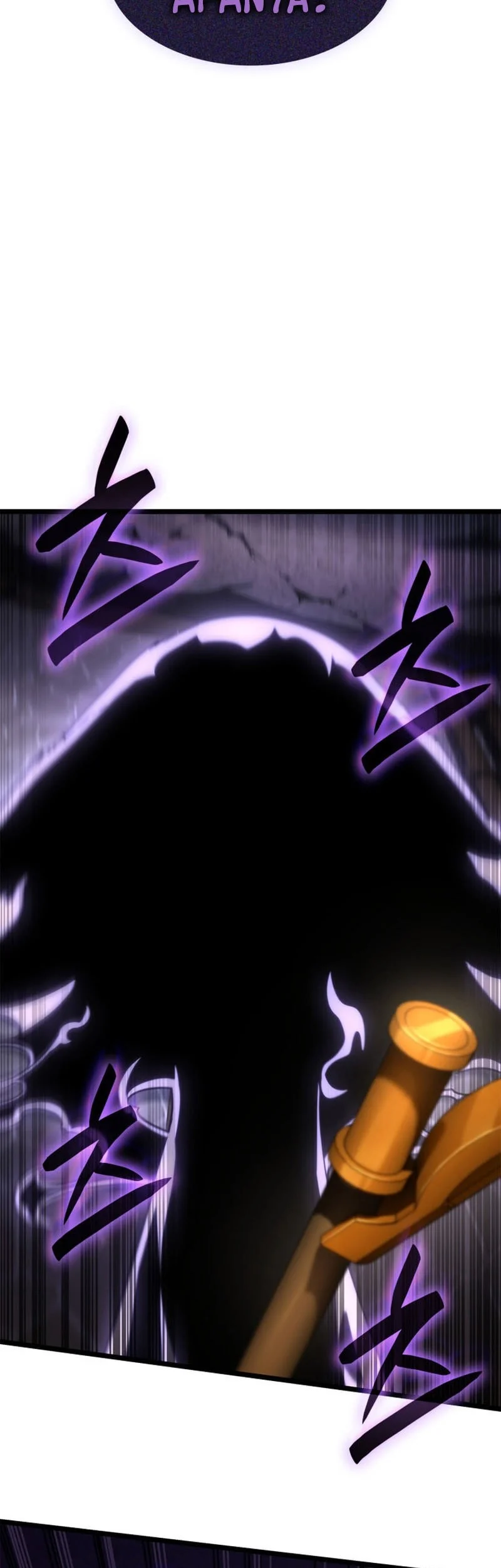 Infinite Mage Chapter 170 - halaman 48