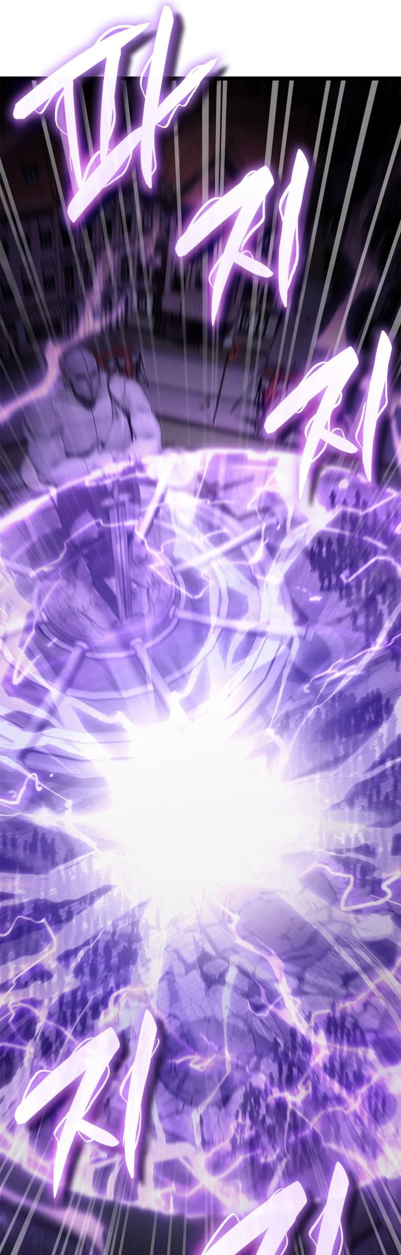 Infinite Mage Chapter 170 - halaman 53