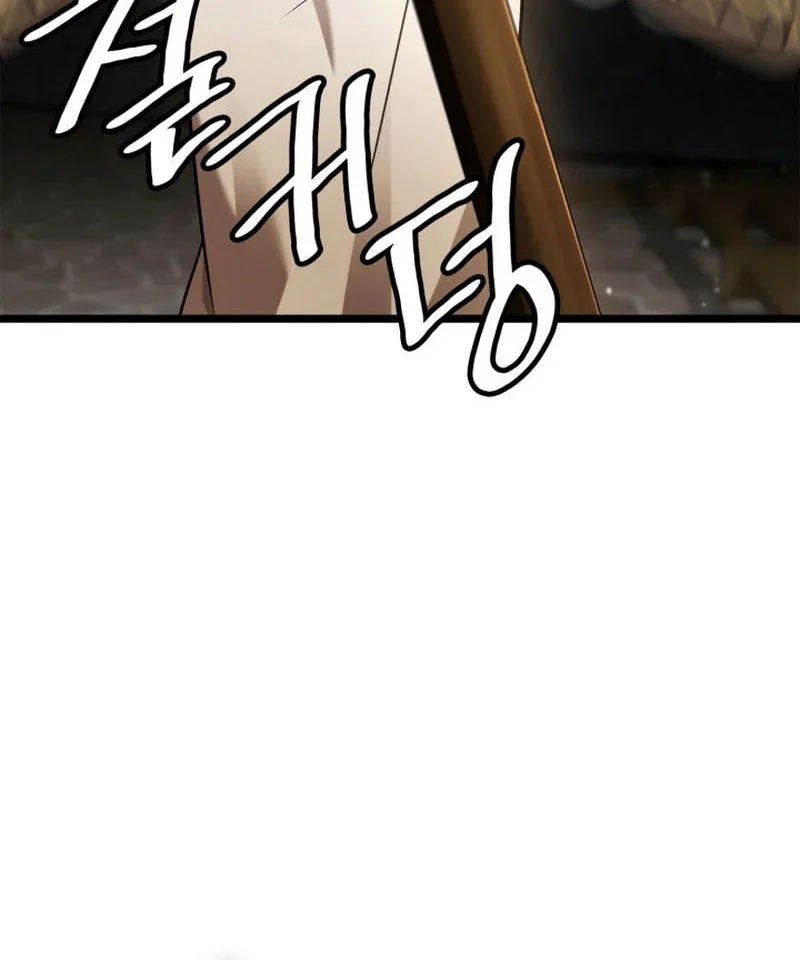 Infinite Mage Chapter 170 - halaman 76