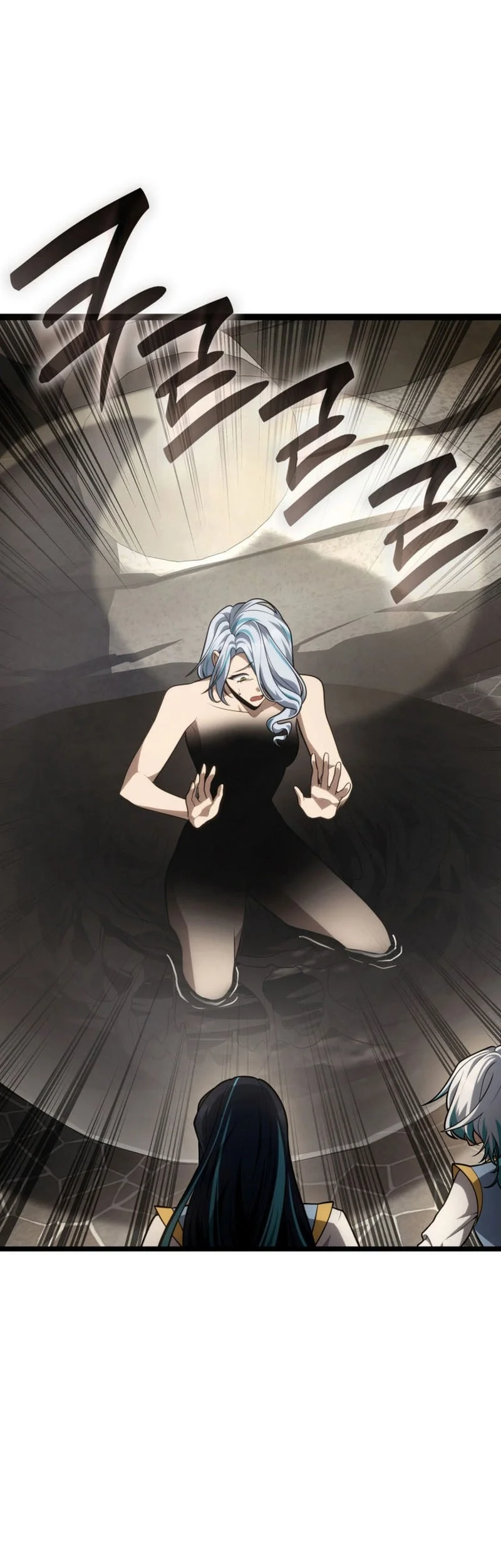 Infinite Mage Chapter 171 - halaman 4