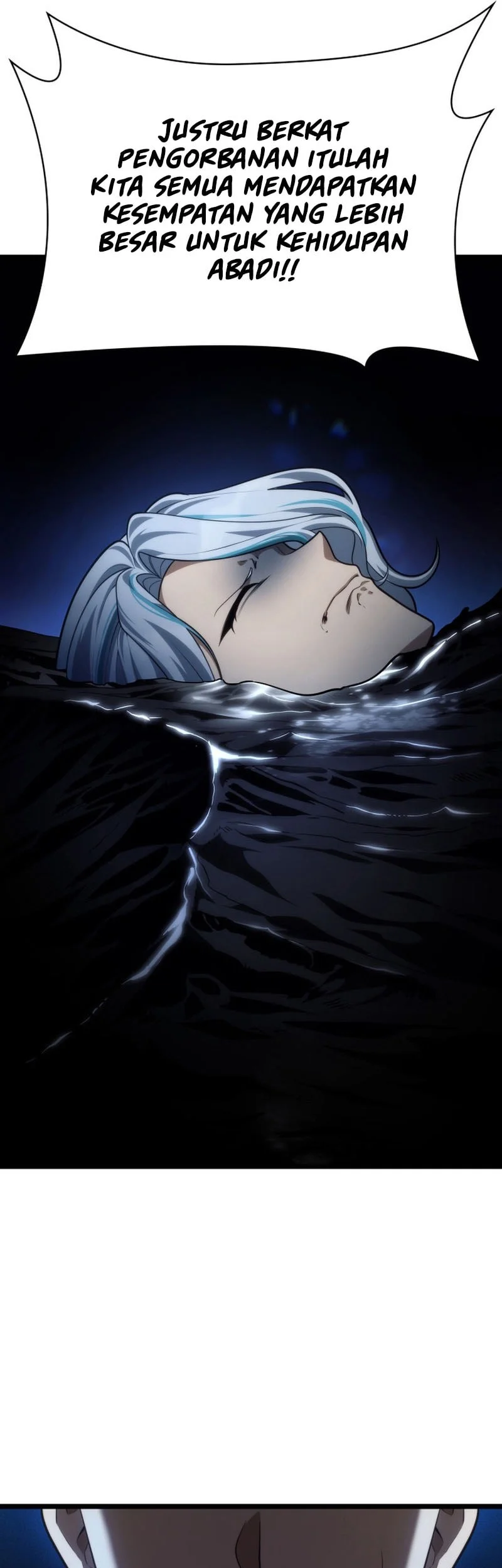 Infinite Mage Chapter 171 - halaman 79