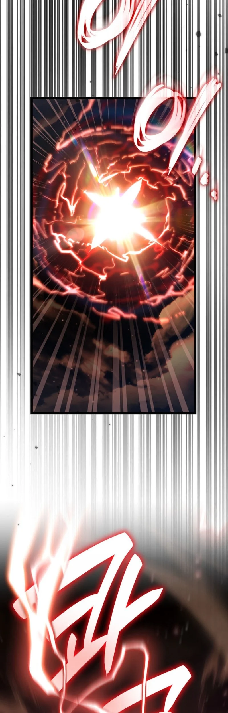Infinite Mage Chapter 172 - halaman 66