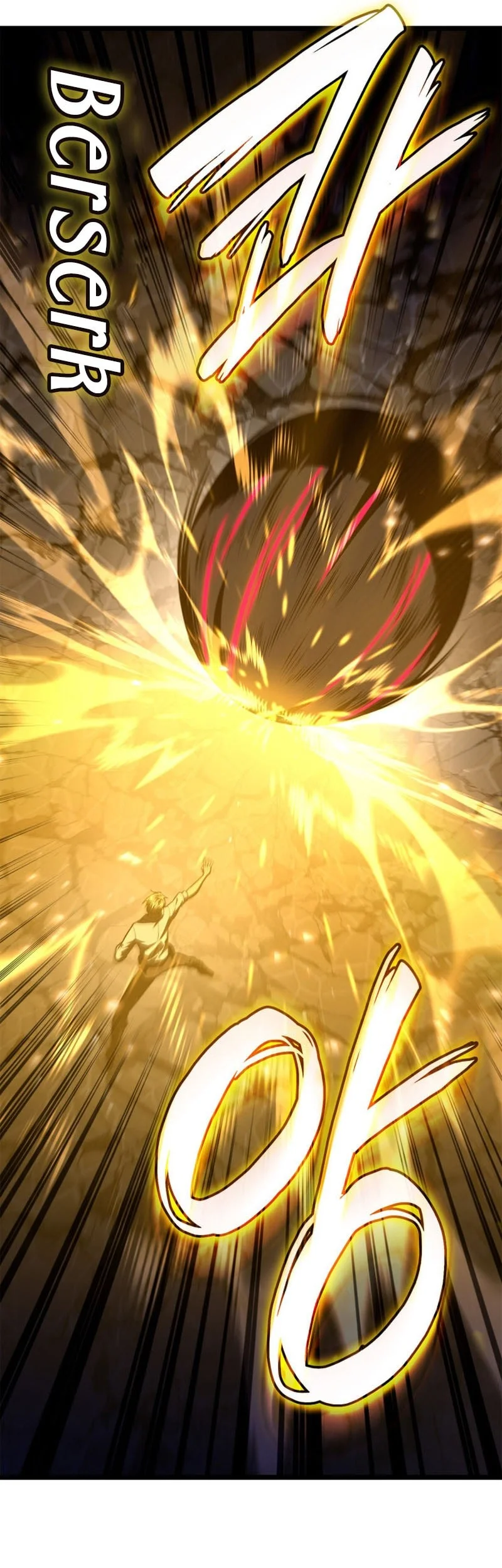 Infinite Mage Chapter 173 - halaman 61