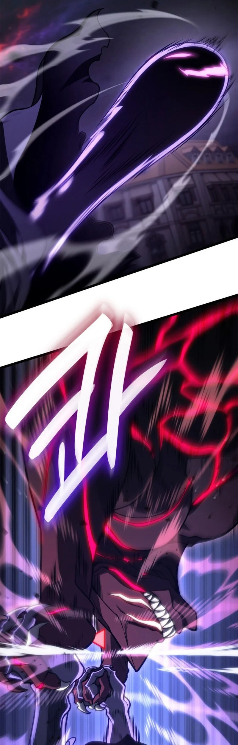 Infinite Mage Chapter 173 - halaman 77