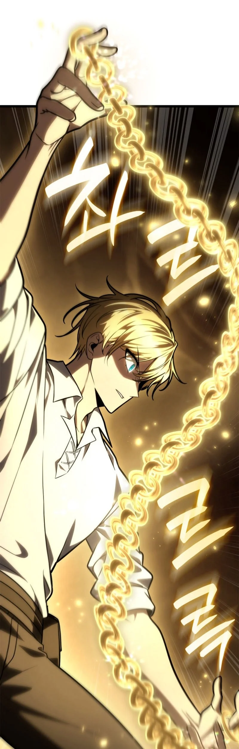 Infinite Mage Chapter 174 - halaman 11