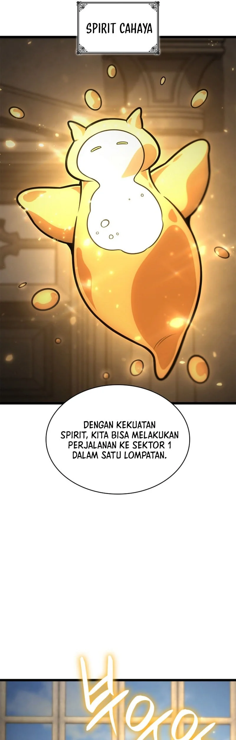 Infinite Mage Chapter 175 - halaman 27