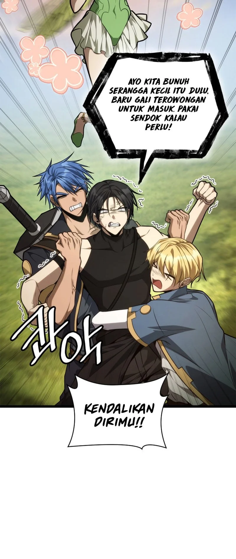 Infinite Mage Chapter 175 - halaman 54