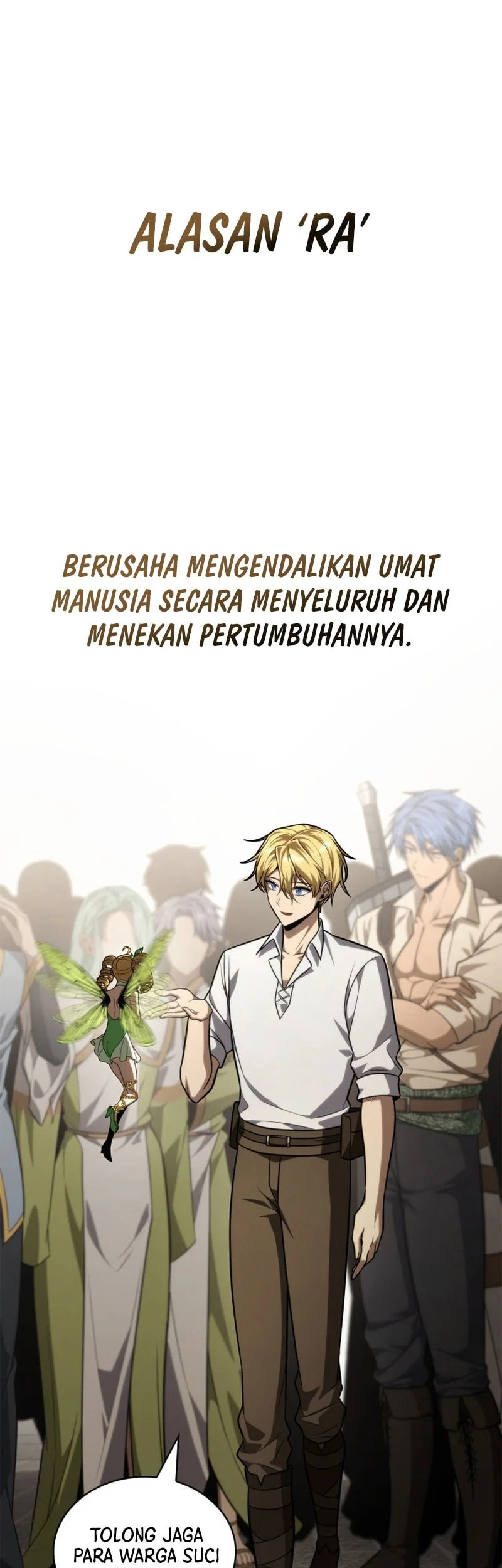 Infinite Mage Chapter 175 - halaman 7