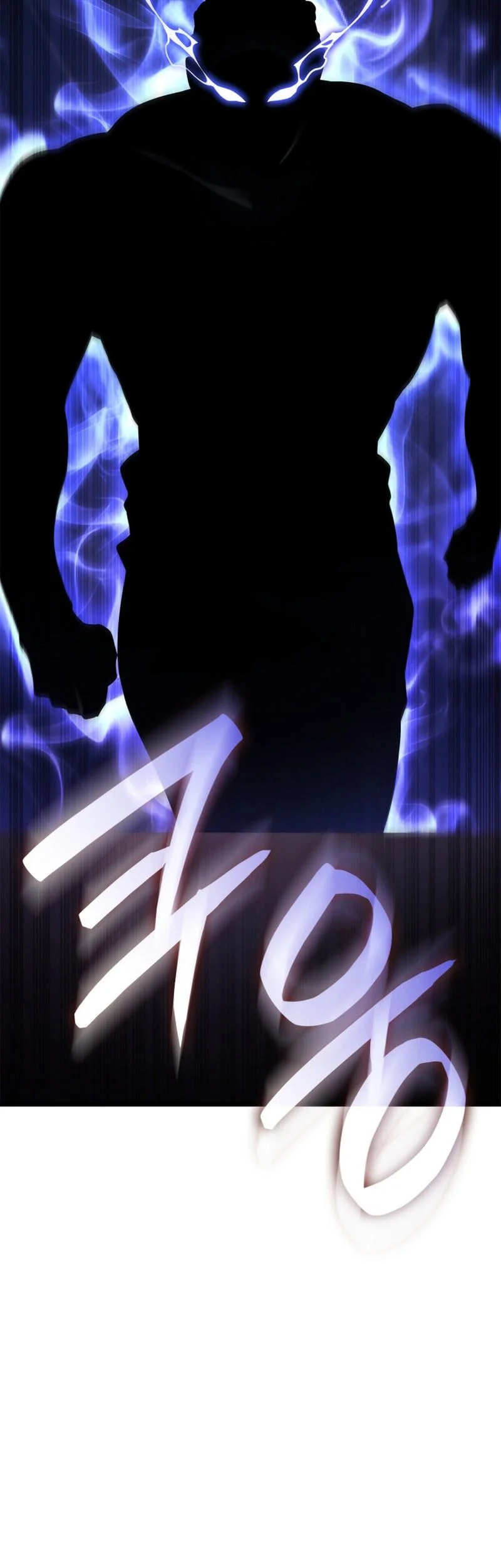 Infinite Mage Chapter 176 - halaman 10