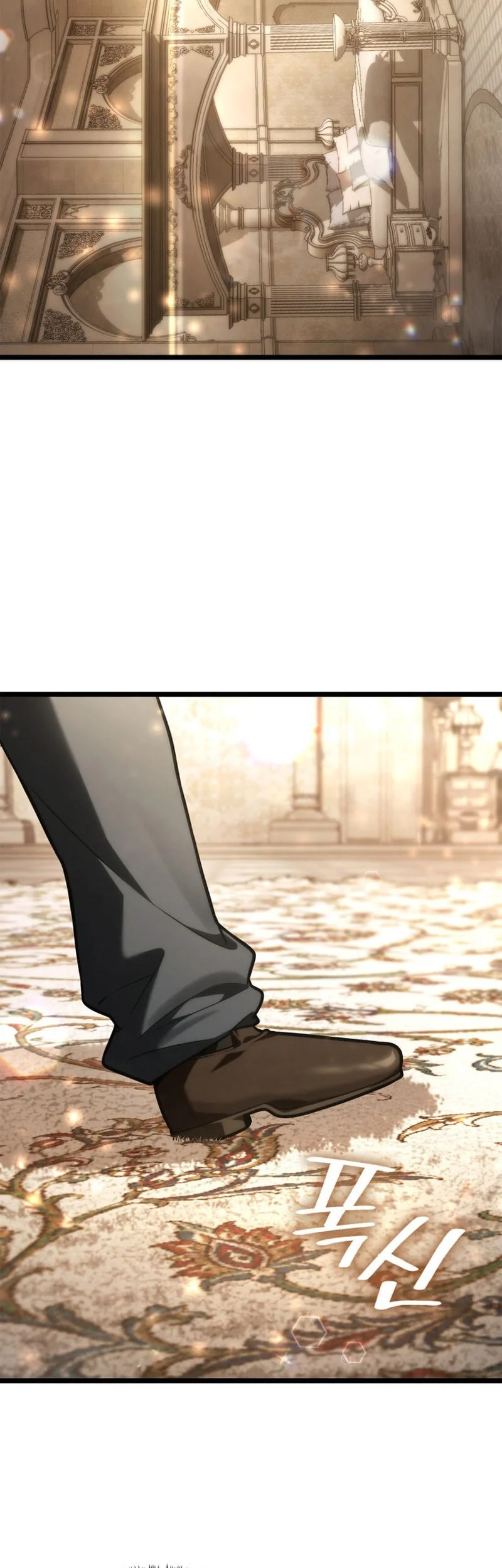 Infinite Mage Chapter 176 - halaman 13