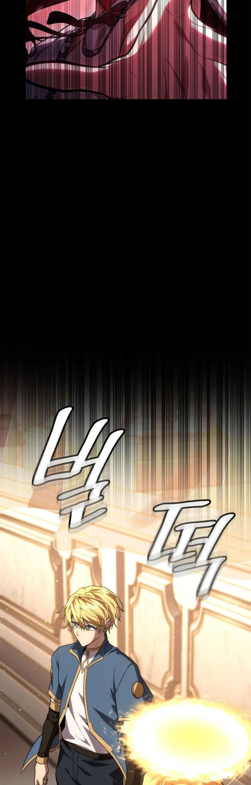 Infinite Mage Chapter 177 - halaman 40