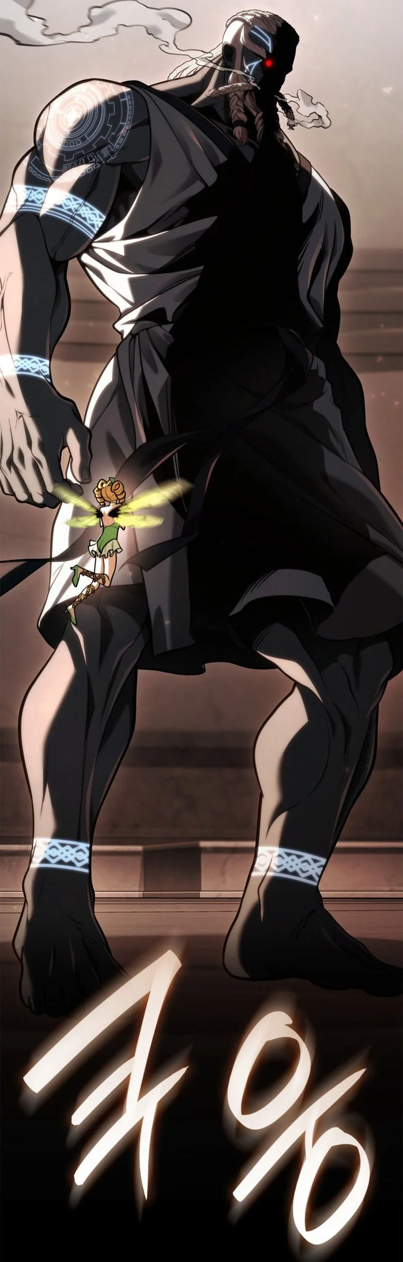 Infinite Mage Chapter 178 - halaman 41