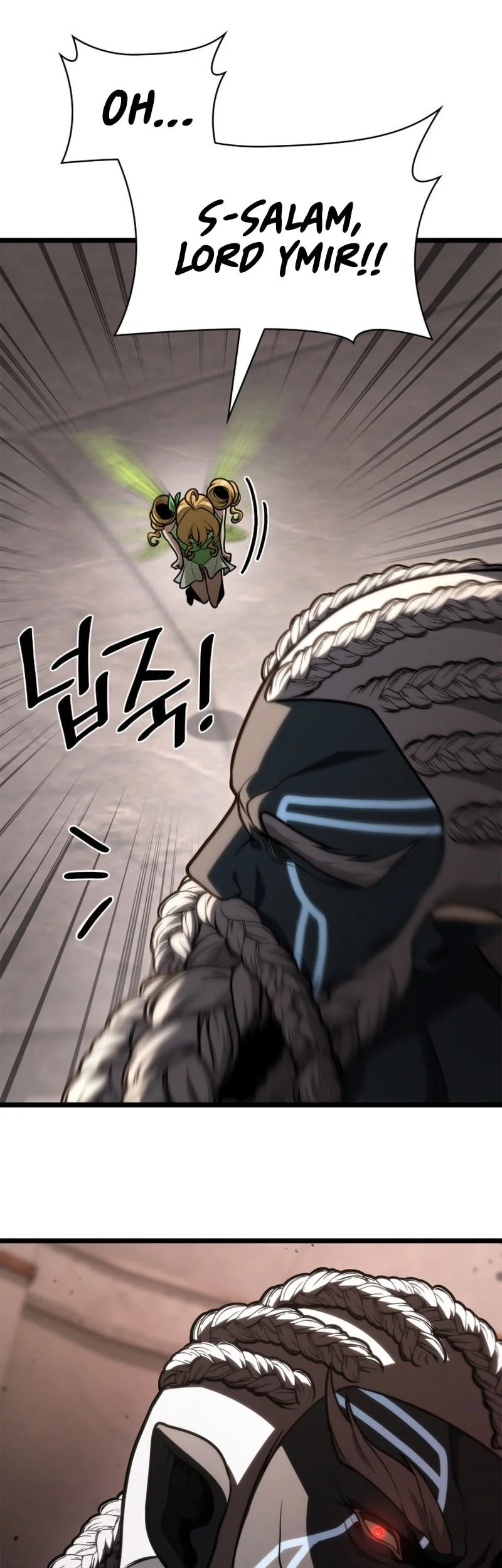 Infinite Mage Chapter 178 - halaman 46