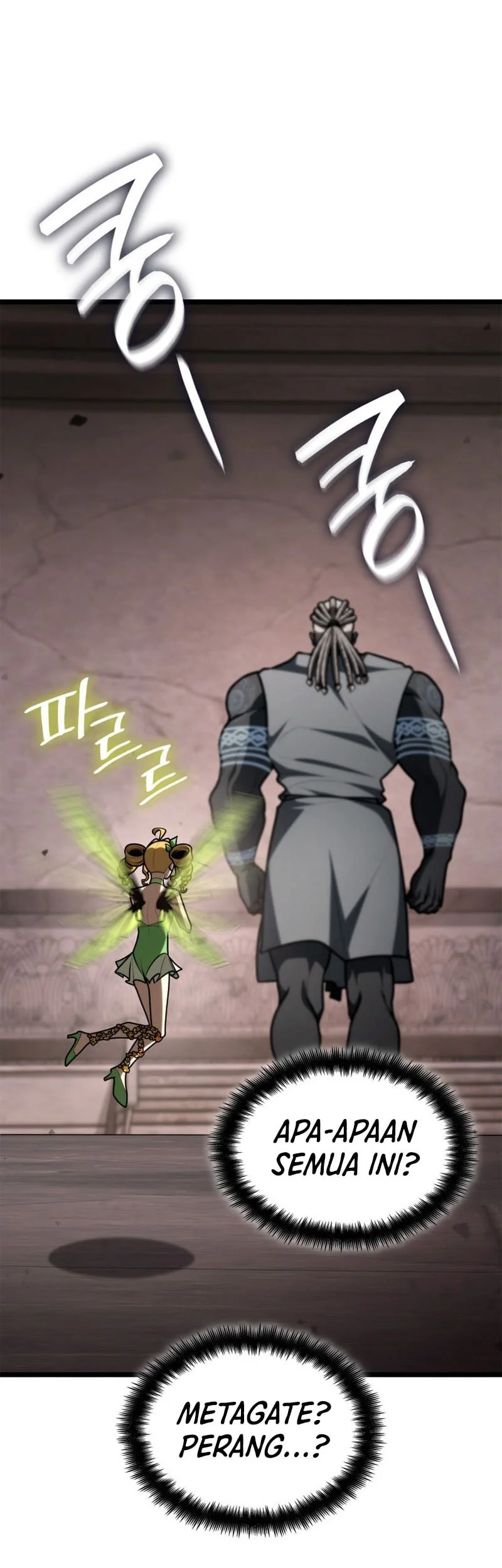 Infinite Mage Chapter 178 - halaman 56
