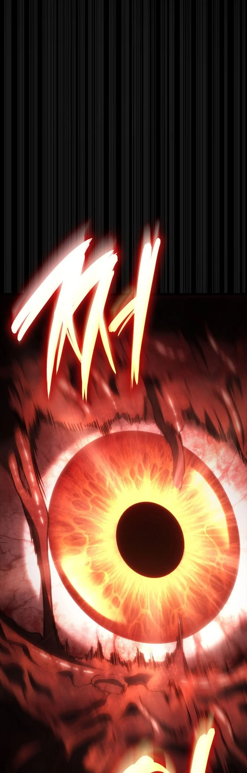 Infinite Mage Chapter 178 - halaman 74