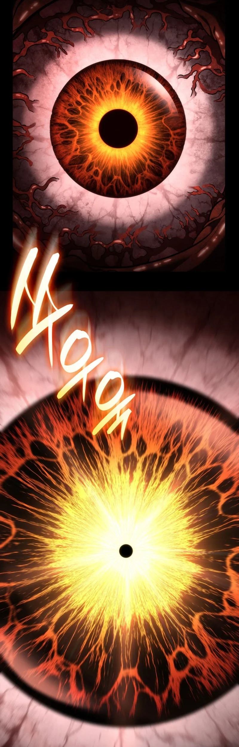 Infinite Mage Chapter 179 - halaman 15