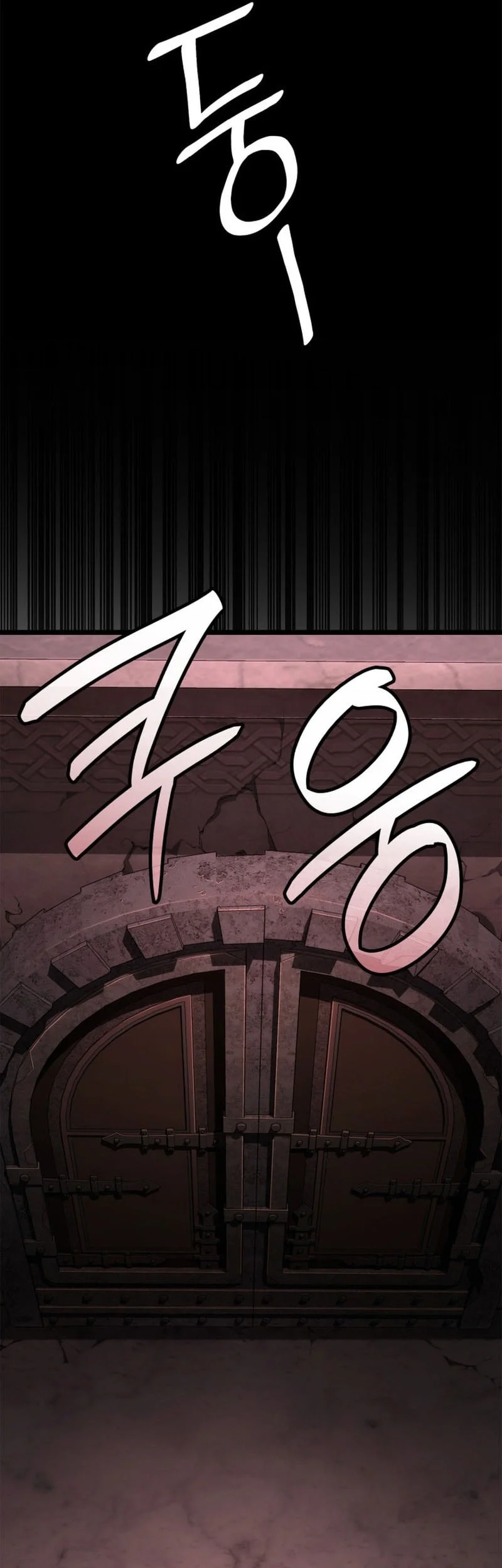 Infinite Mage Chapter 179 - halaman 27