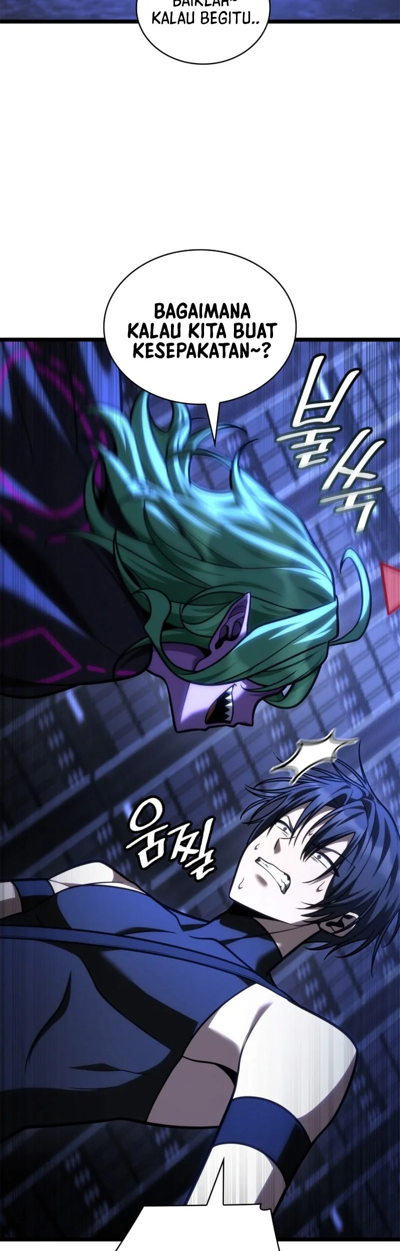Infinite Mage Chapter 179 - halaman 76