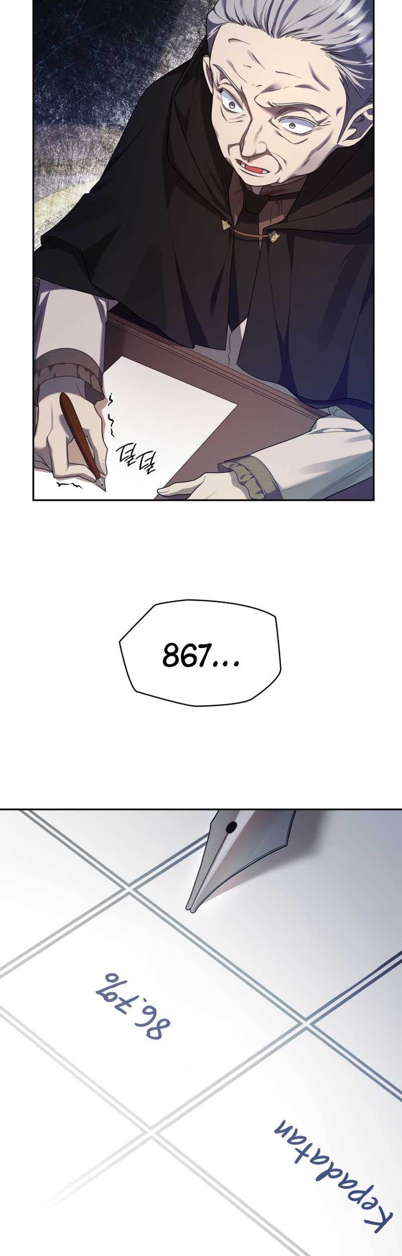 Infinite Mage Chapter 18 - halaman 5