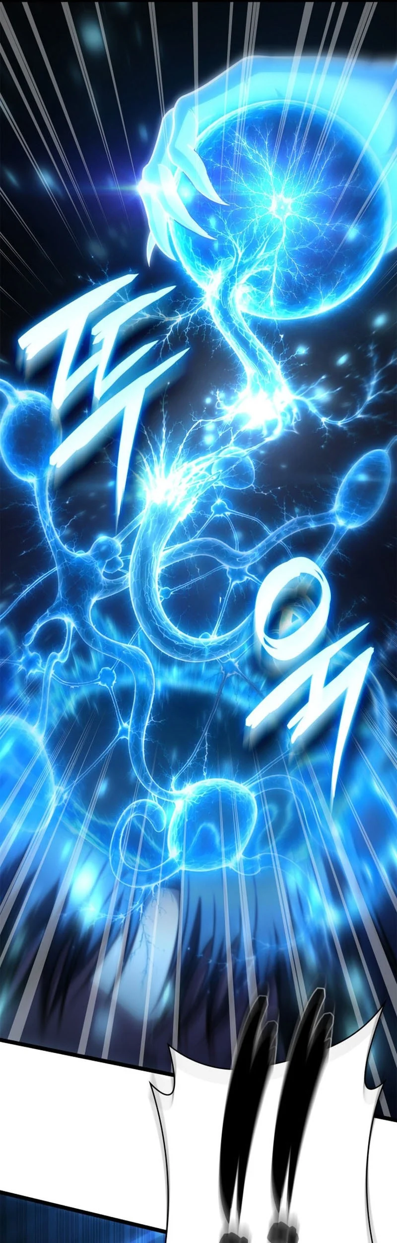 Infinite Mage Chapter 180 - halaman 70