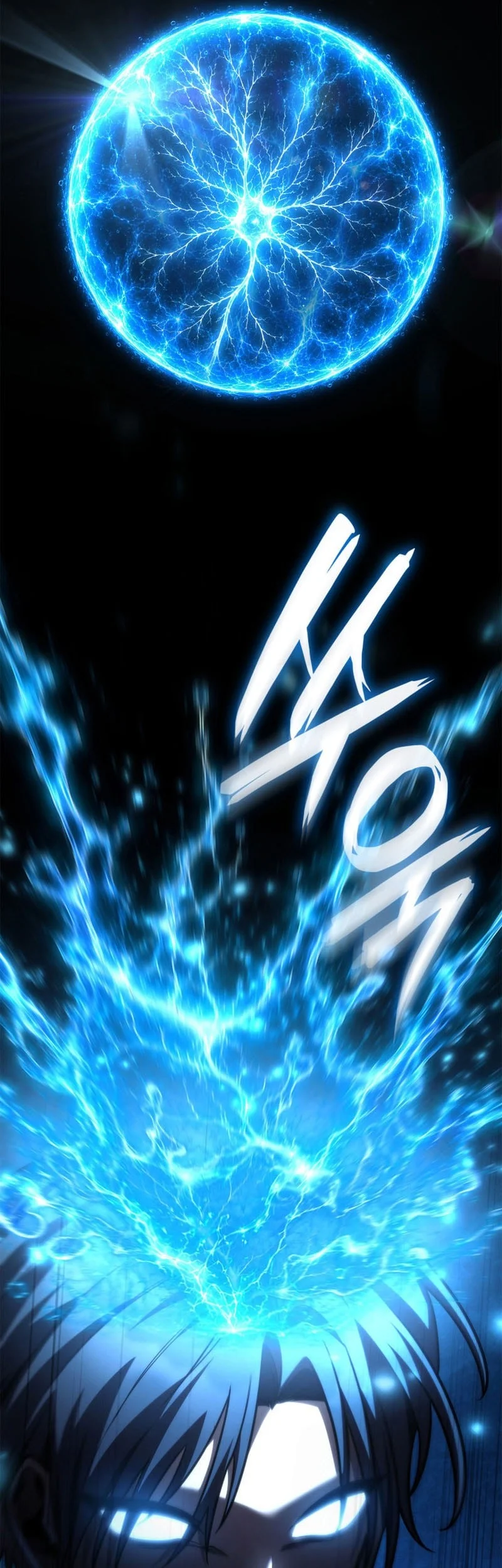 Infinite Mage Chapter 180 - halaman 74